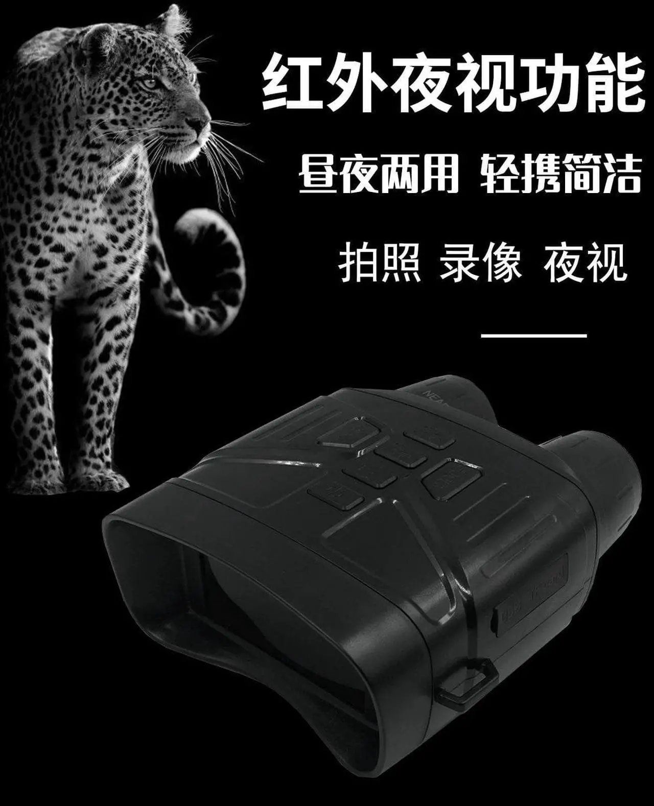 Alt view image 7 of 7 - Popular 4k ultra clear night vision device nv4000 night infrared night vision device outdoor binoculars night detection