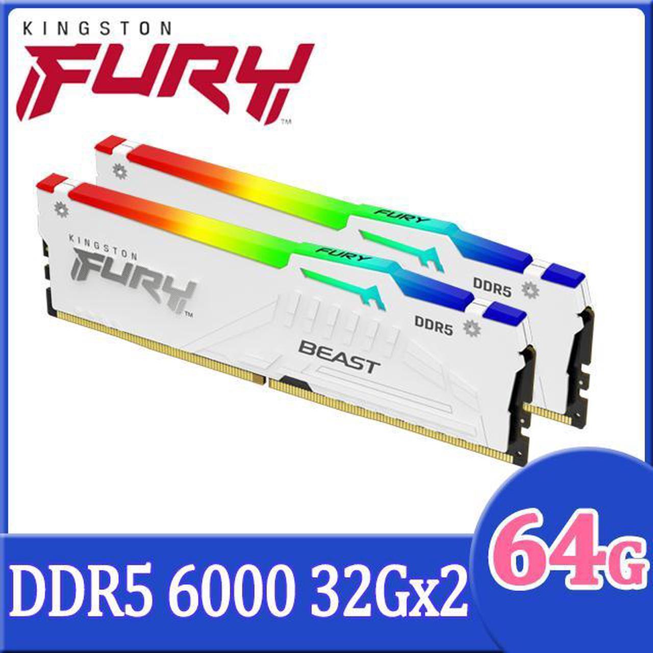 Kingston FURY Beast DDR5 6000 64GB(32GBx2) RGB Desktop Overclocking Memory-White (KF560C36BWEAK2-64)