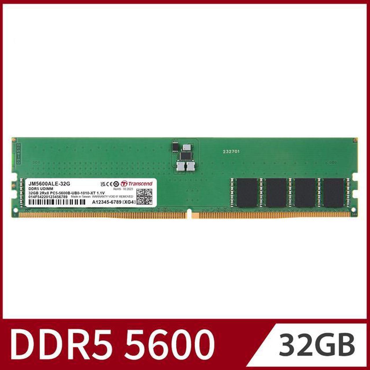 5Cgo JetRam DDR5 5600 32GB desktop memory (JM5600ALE-32G)