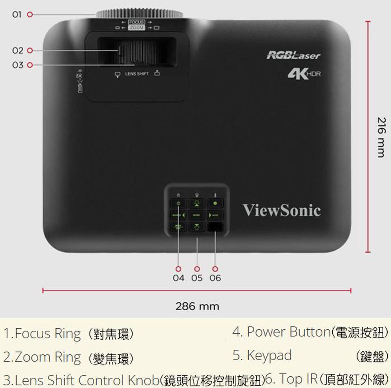 Alt view image 5 of 6 - ViewSonic LX700-4K RGB three-color laser home theater projector 5200 laser lumens  Home Theater