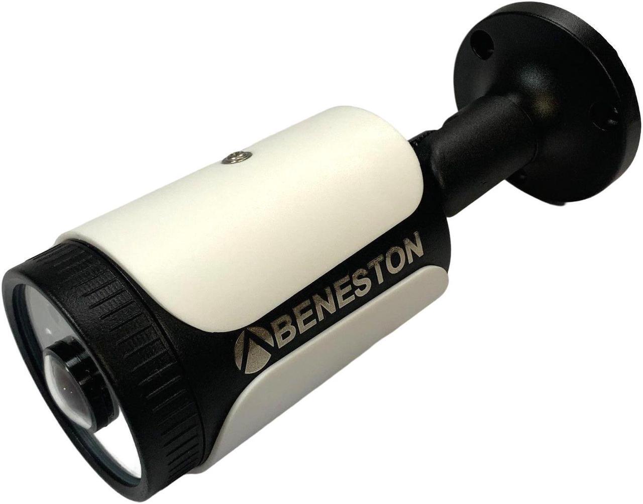 Alt view image 2 of 3 - BENESTON 4K (8MP) IR IP Panoranic Camera / H.265 / HEVC H.264 / AVC / 3840x2160 Outdoor Security , NightVision IP66 / 1.8mm Fixed Focal Length with 165° Wide Angle Lens