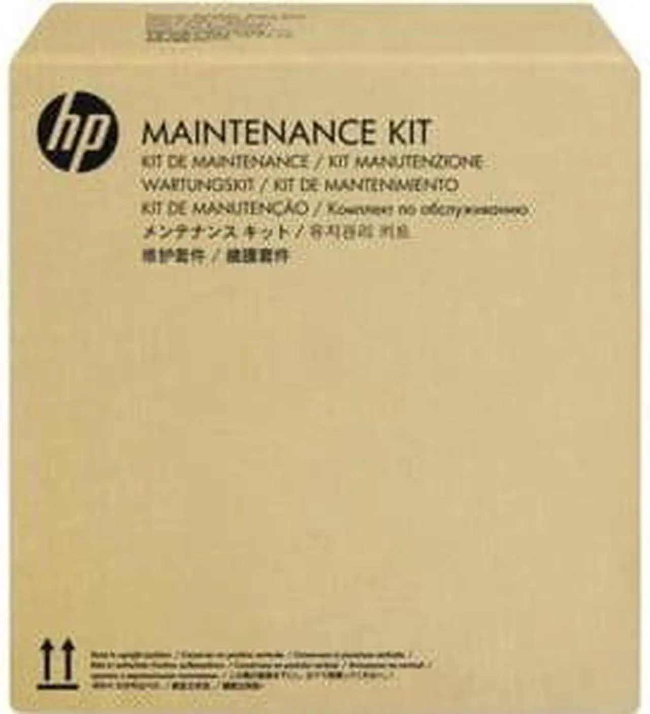 Alt view image 7 of 12 - HP Spare Part (W5U23A)