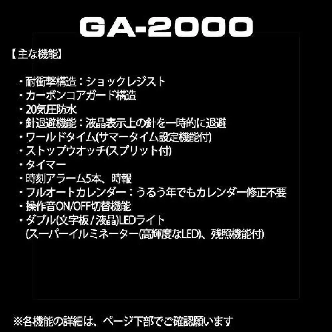 Alt view image 5 of 5 - [Casio] Watches G-SHOCK Carbon core guard structure GA-2000-1A9JF mens yellow