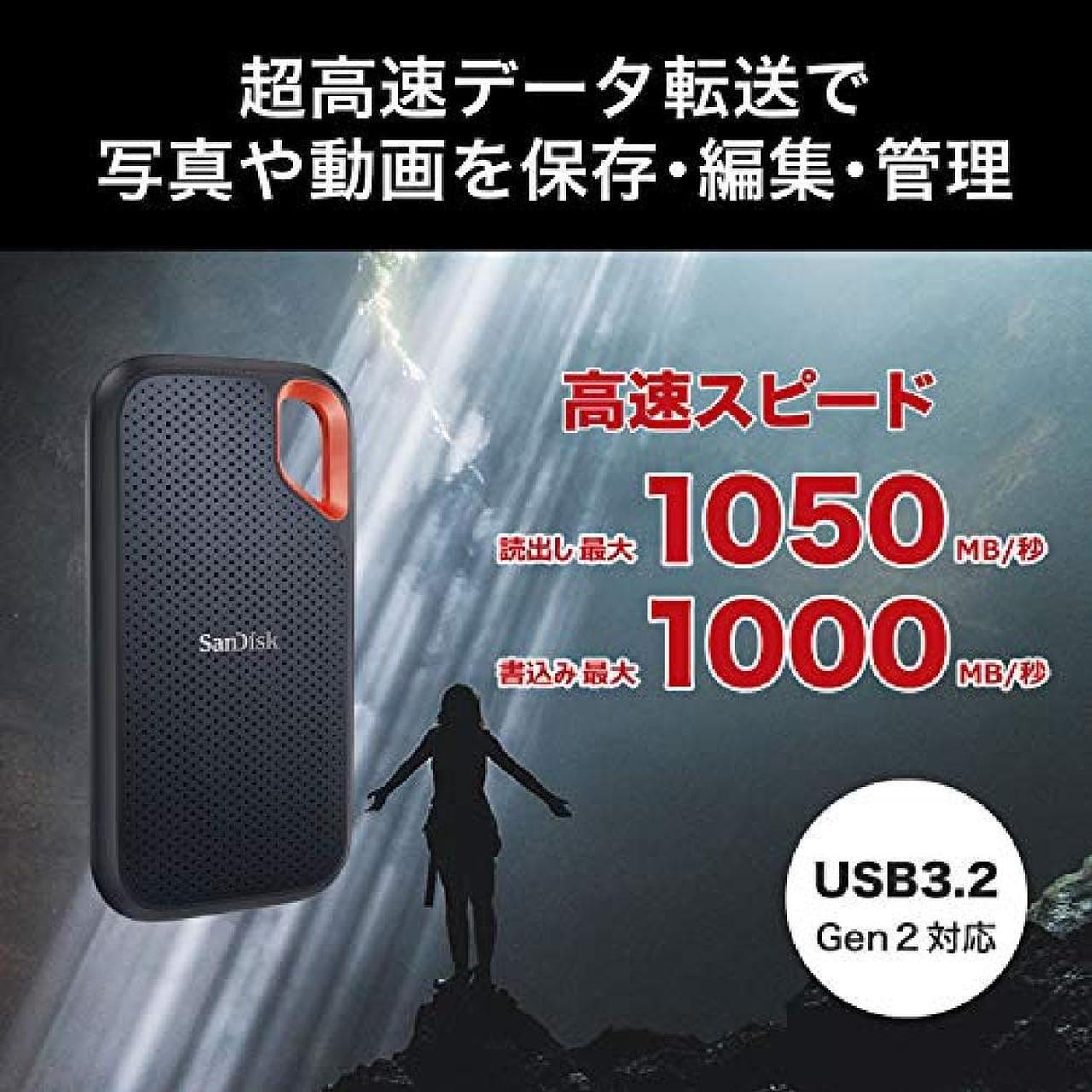 Alt view image 2 of 7 - SanDisk SSD External 4TB USB3.2Gen2 Read up to 1050MB / sec Drip-proof and dust-proof SDSSDE61-4T00-GH25 Extreme Portable SSD V2 Win Mac PS4 PS5 Eco Package