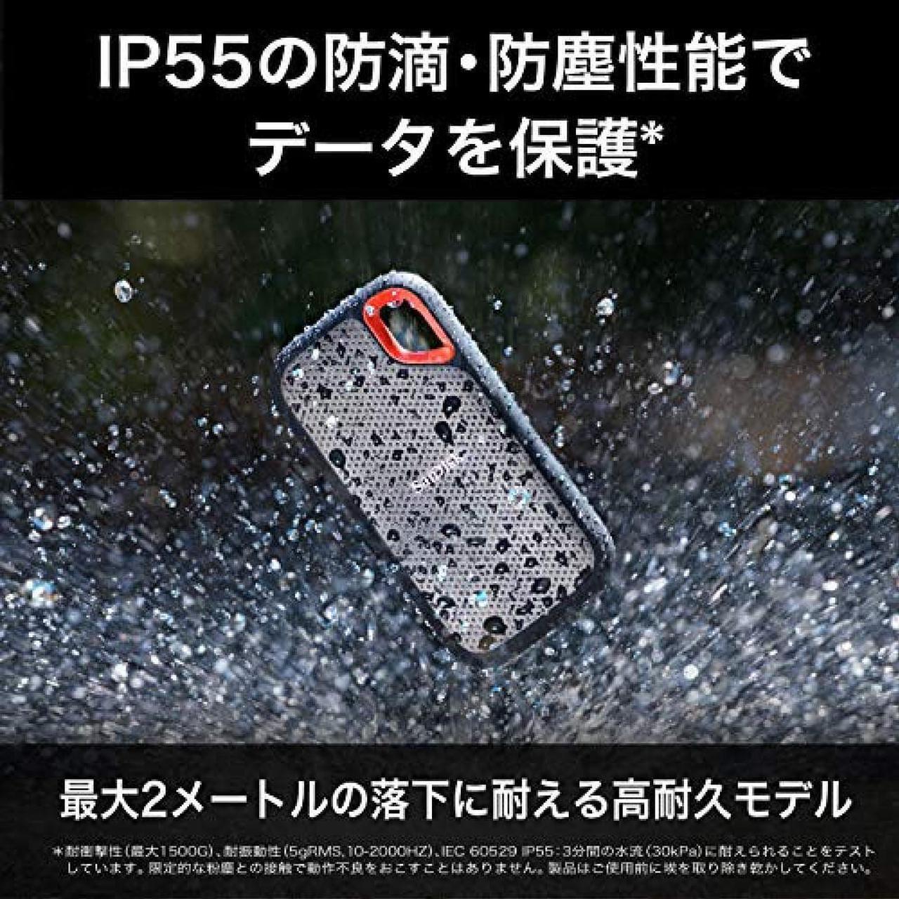 Alt view image 4 of 7 - SanDisk SSD External 4TB USB3.2Gen2 Read up to 1050MB / sec Drip-proof and dust-proof SDSSDE61-4T00-GH25 Extreme Portable SSD V2 Win Mac PS4 PS5 Eco Package