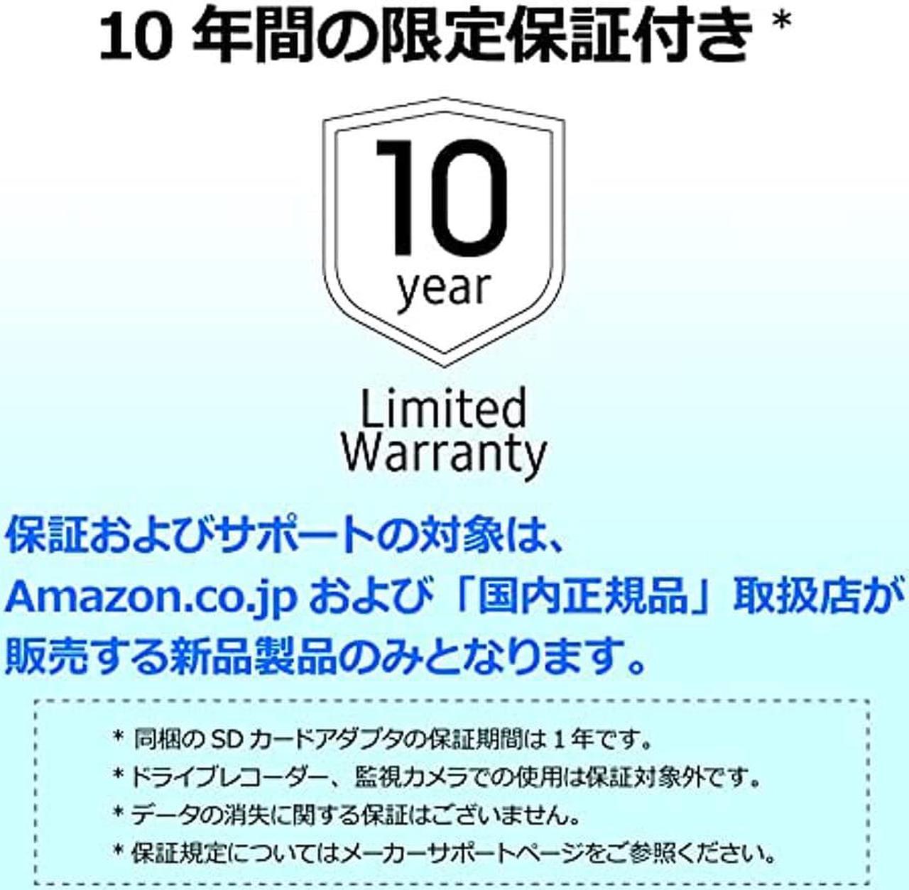 Alt view image 7 of 7 - Samsung PRO Plus Micro SD Card 256GB microSDXC UHS-I U3 MB-MD256KA / EC Domestic product
