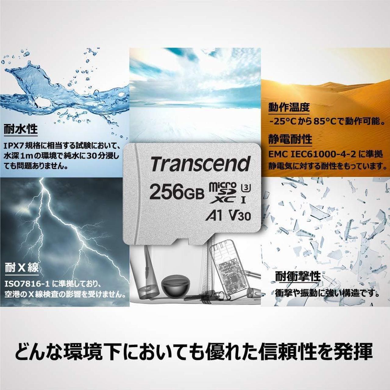 Alt view image 8 of 14 - Transcend 256GB 300S microSDXC CL10 V30 A1 Memory Card with SD Adapter