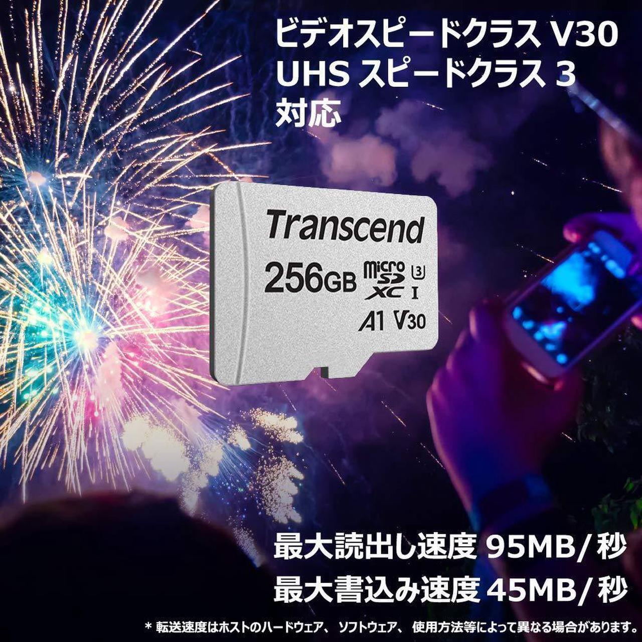 Alt view image 12 of 14 - Transcend 256GB 300S microSDXC CL10 V30 A1 Memory Card with SD Adapter