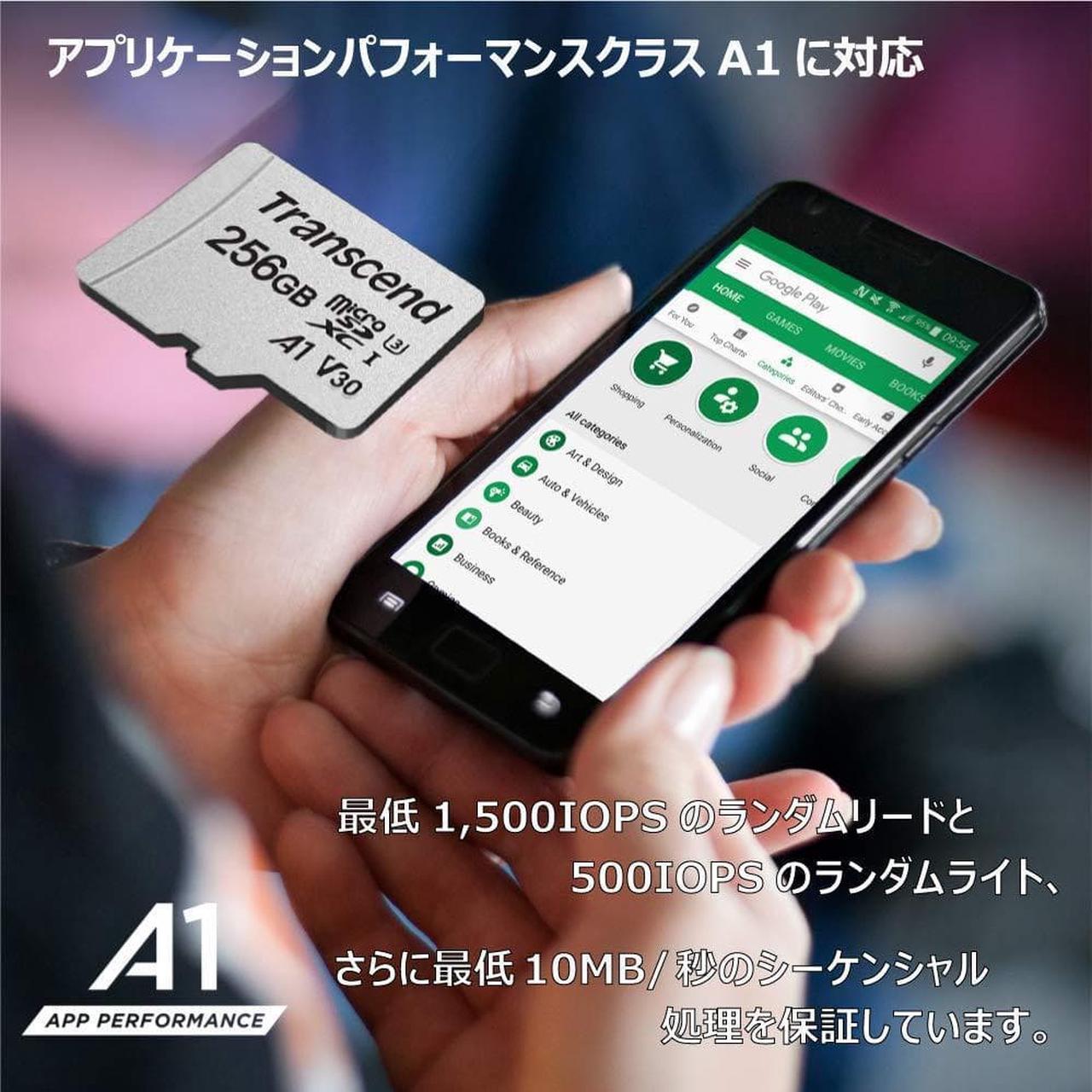 Alt view image 11 of 14 - Transcend 256GB 300S microSDXC CL10 V30 A1 Memory Card with SD Adapter