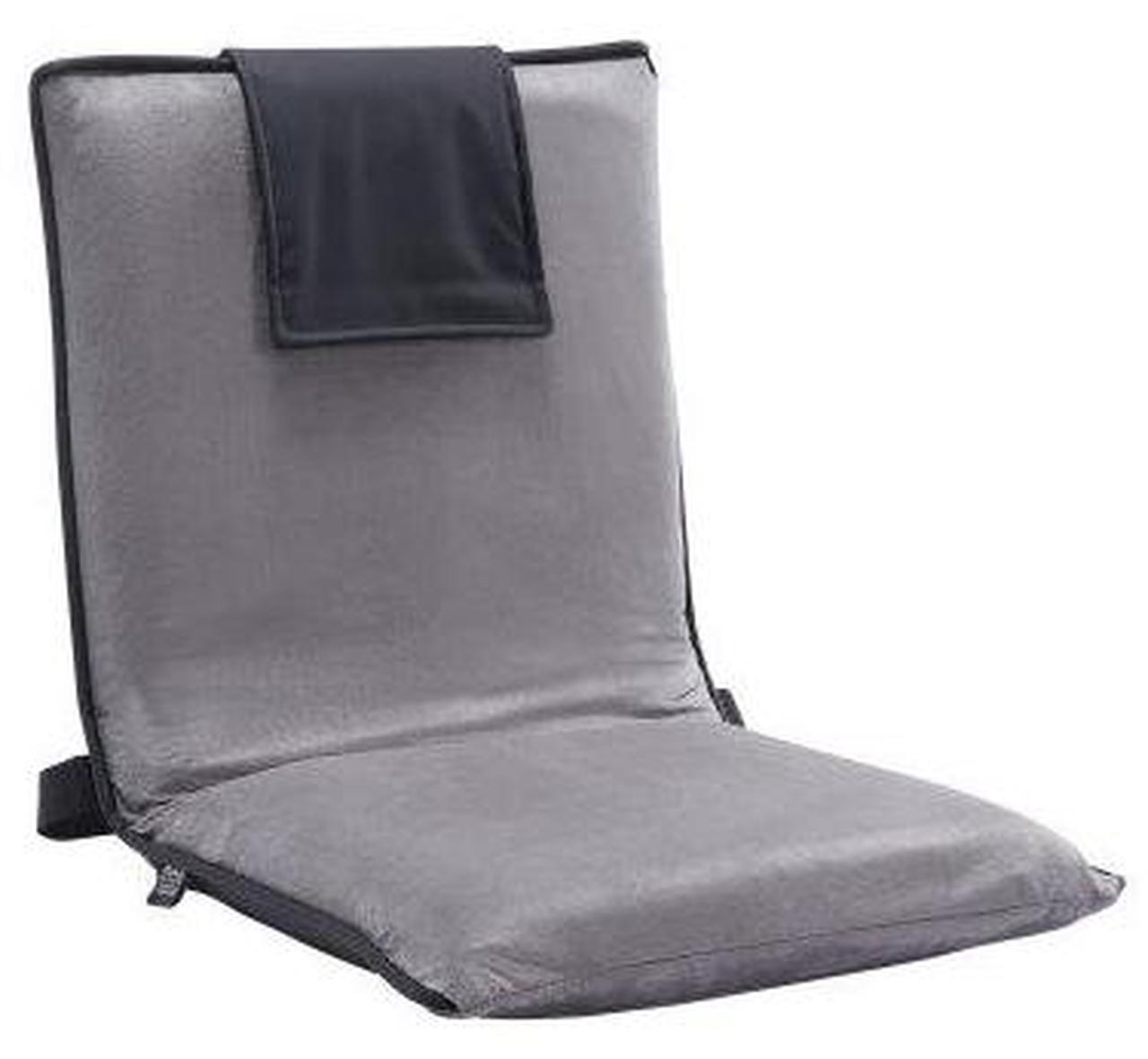 Main image of VEVOR Floor Chair, 6-Position Adjustable Meditation Chair with Back Support, Folding Sofa Chair for Reading TV Watching and Gaming, Portable Floor Seat Lounge Sofa Chair for Kids Teens Adults, Gray