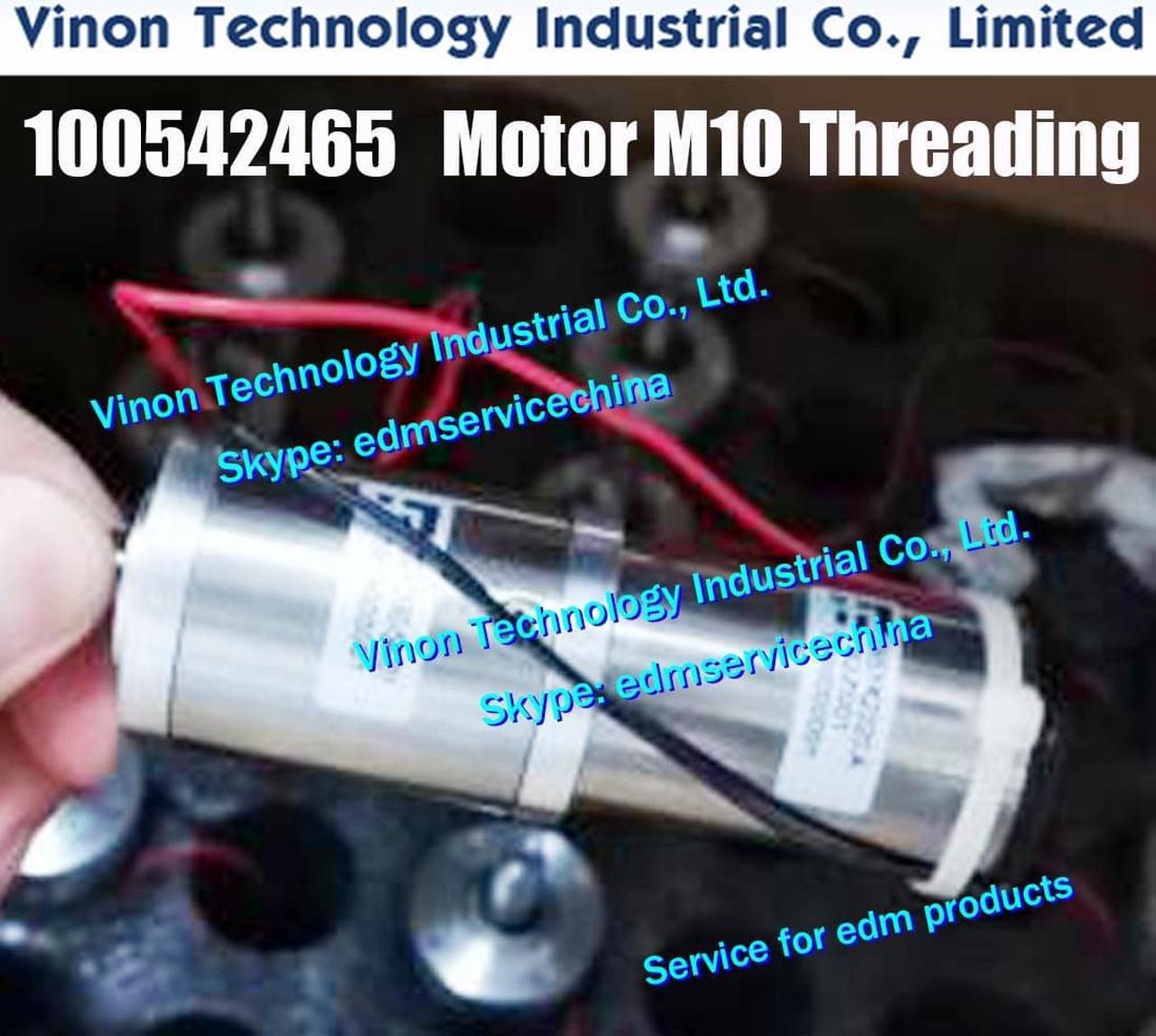 100542465 EDM Motor M10 Threading for Ch armilles Robofil SPW series. edm DC Motor 100.542.465, 100-542-465, 542.465