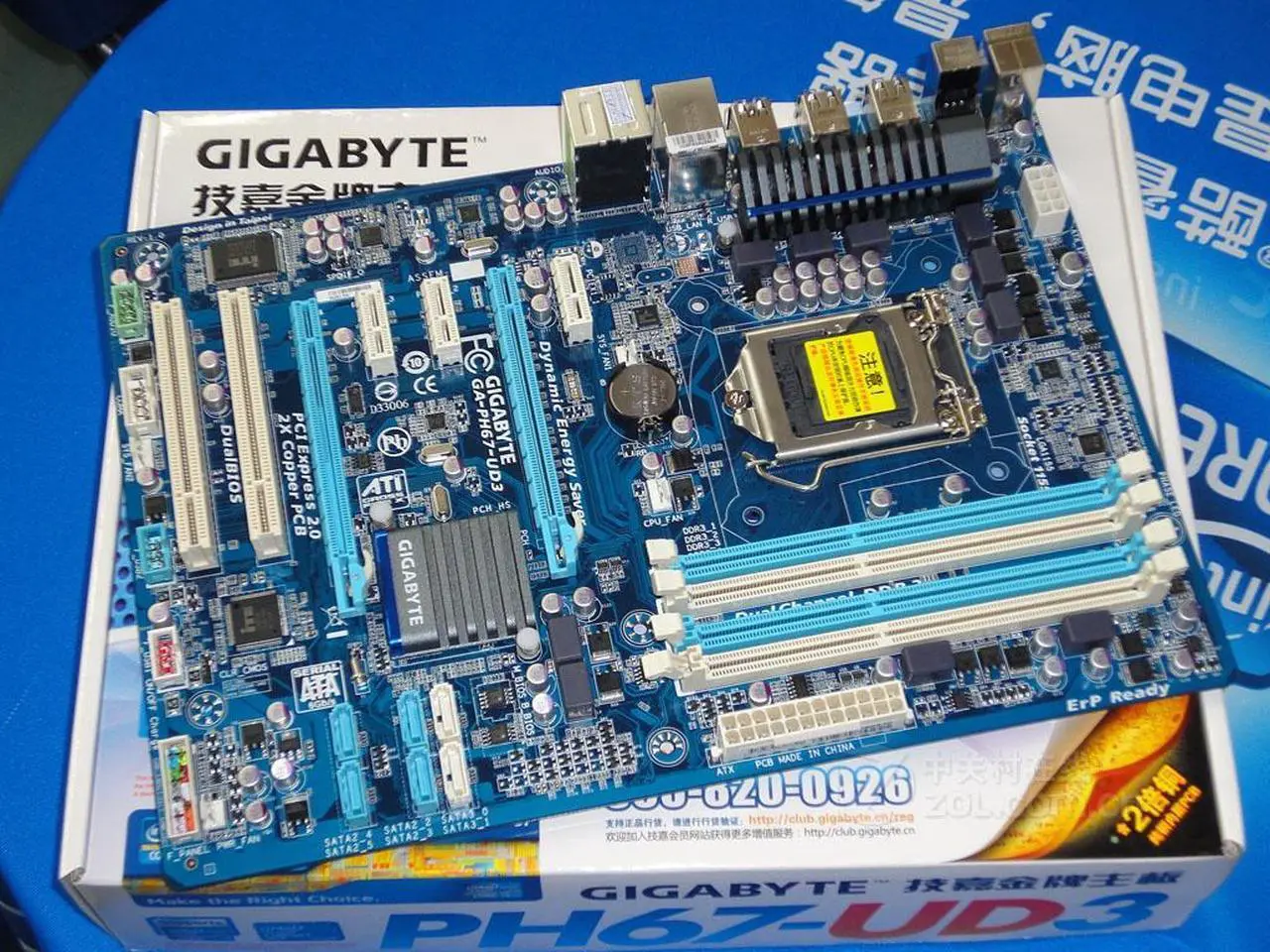Alt view image 2 of 4 - GIGABYTE GA-PH67-UD3 LGA 1155 Intel H67 DDR3 32GB ATX