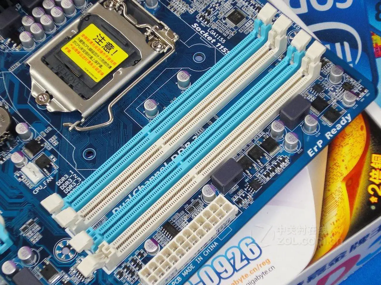 Alt view image 3 of 4 - GIGABYTE GA-PH67-UD3 LGA 1155 Intel H67 DDR3 32GB ATX