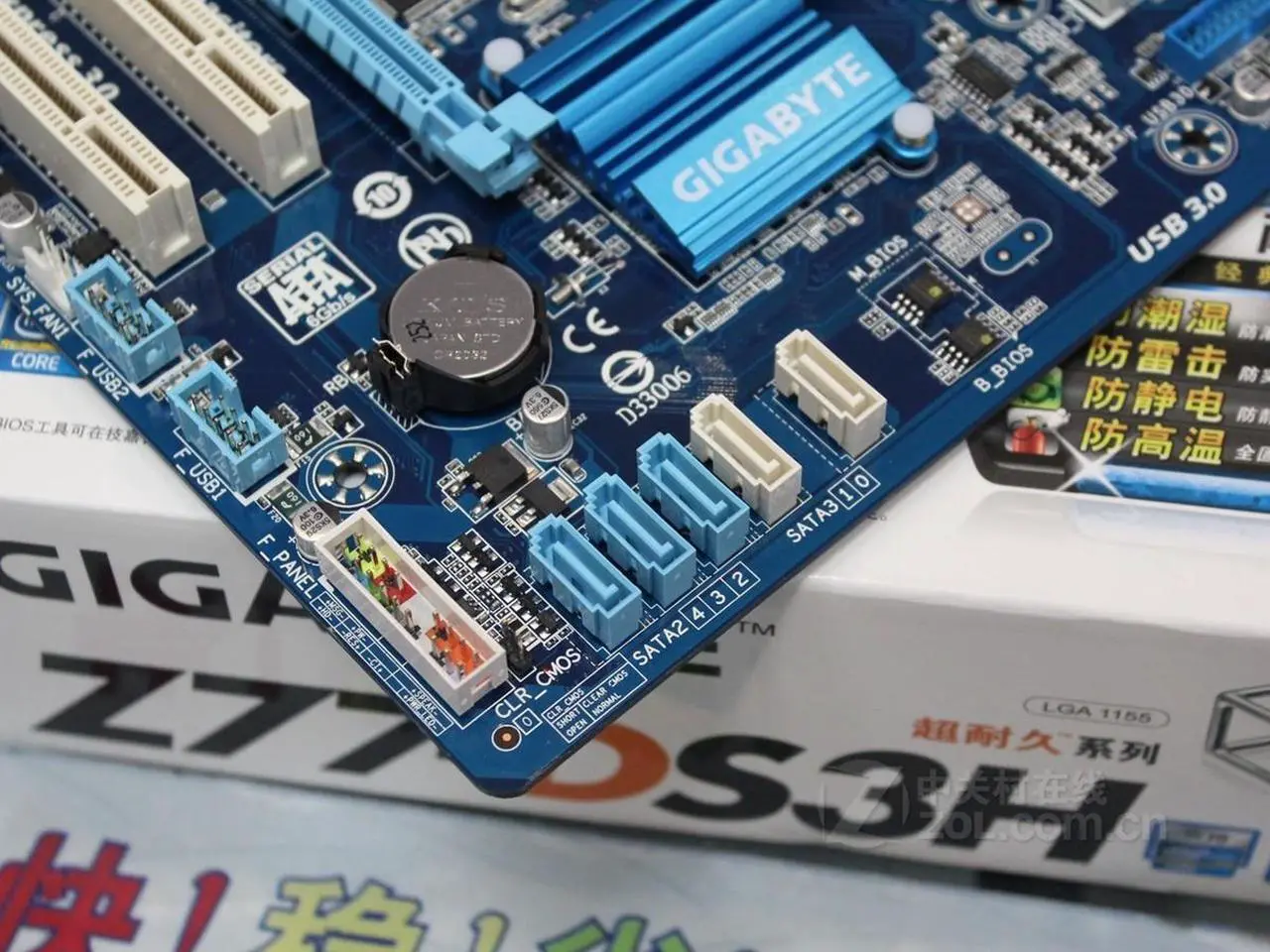 Alt view image 3 of 4 - GIGABYTE GA-Z77-DS3H(rev.1.1) LGA 1155 Intel Z77 DDR3 32GB ATX