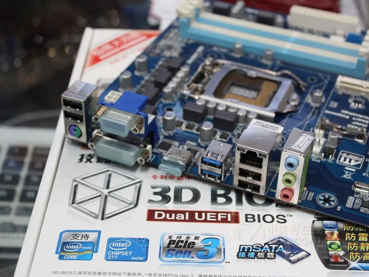 Alt view image 4 of 4 - GIGABYTE GA-Z77-DS3H(rev.1.1) LGA 1155 Intel Z77 DDR3 32GB ATX
