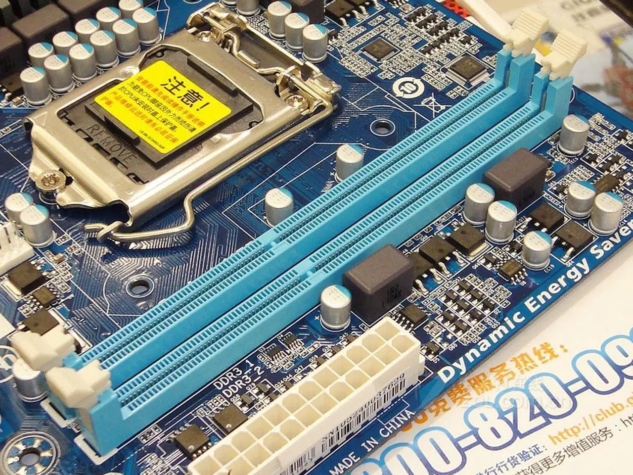 Alt view image 3 of 4 - GIGABYTE GA-H67MA-UD2H LGA 1155 Intel H67 DDR3 16GB Micro ATX