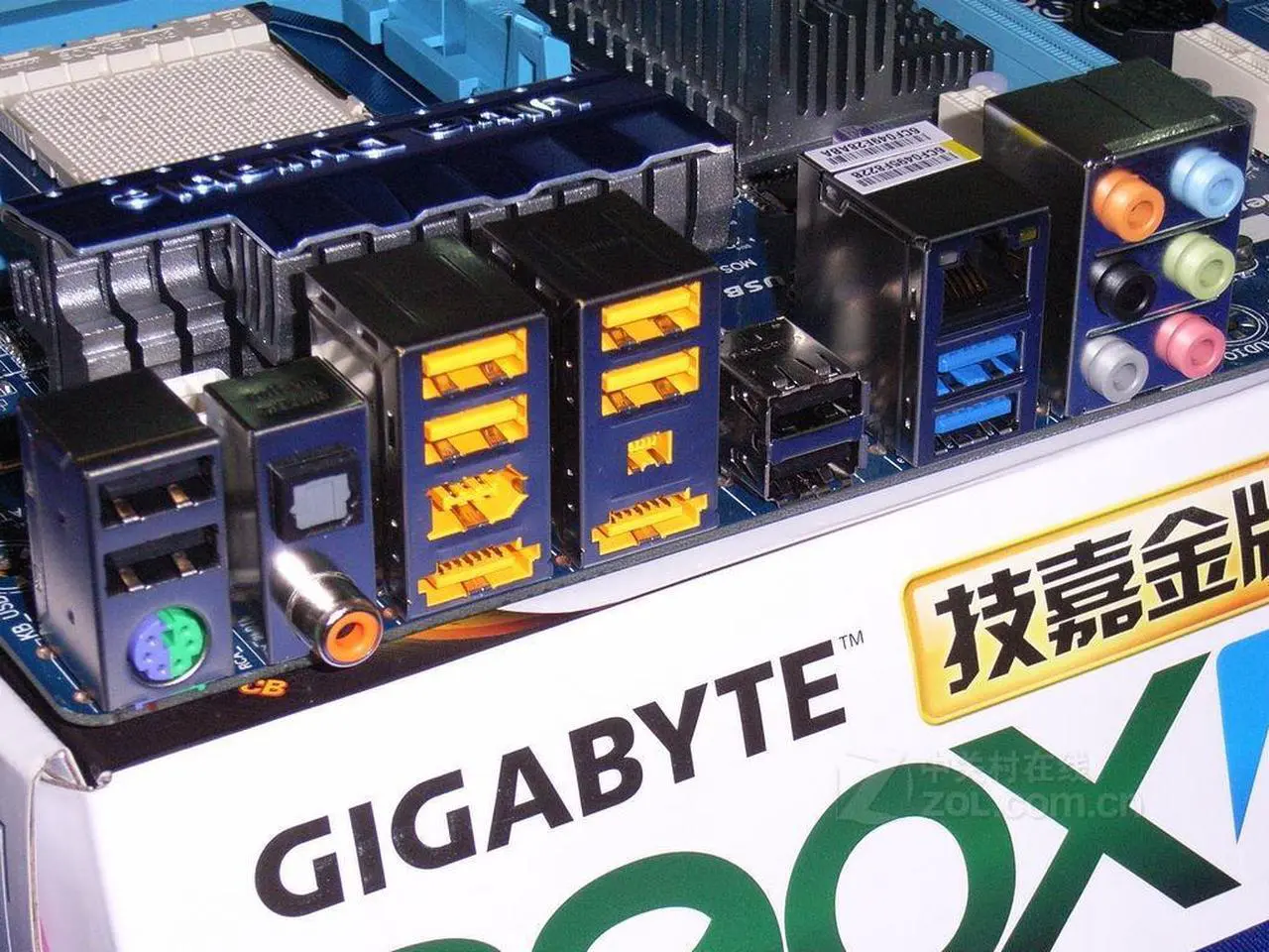 Alt view image 4 of 4 - GIGABYTE GA-890XA-UD3 Socket AM3 AMD 790X DDR3 16GB ATX
