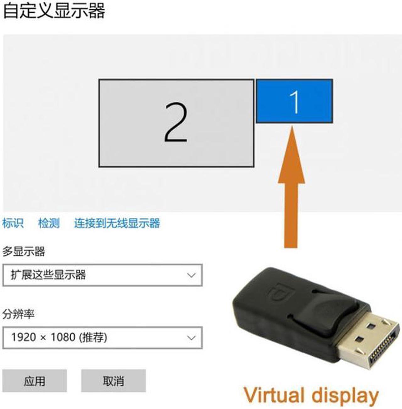 Alt view image 2 of 5 - Aomoproing Virtual Display Adapter DP Displayport Plug EDID Display 2560x1600p@60Hz
