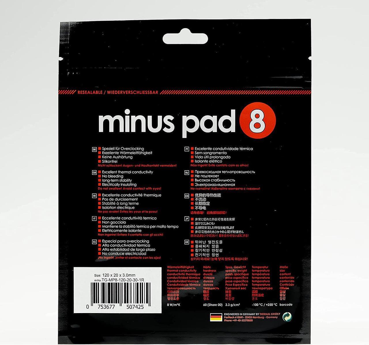 Alt view image 4 of 5 - Thermopad Thermal Grizzly Minus Pad 8 - Silicone, Self-Adhesive, Thermally Conductive Thermal Pad - Conducts Heat and Cools The Heating Elements of The Computer or Console (120 × 20 × 3,0 mm)