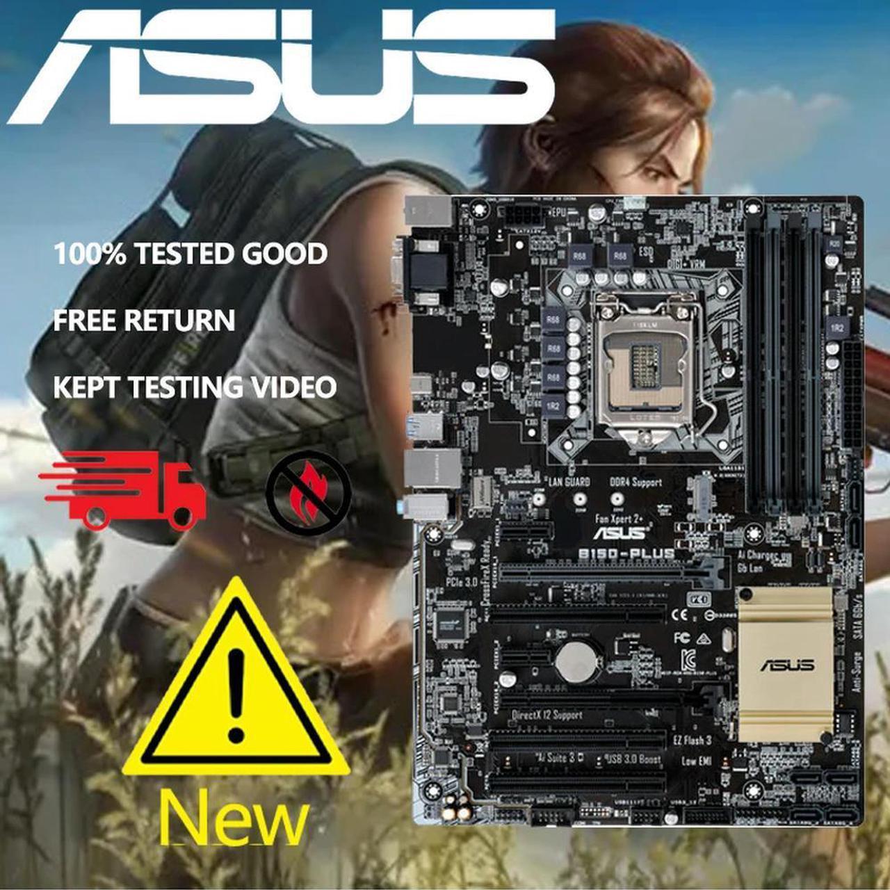 B150-PLUS LGA 1151 ATX Motherboard