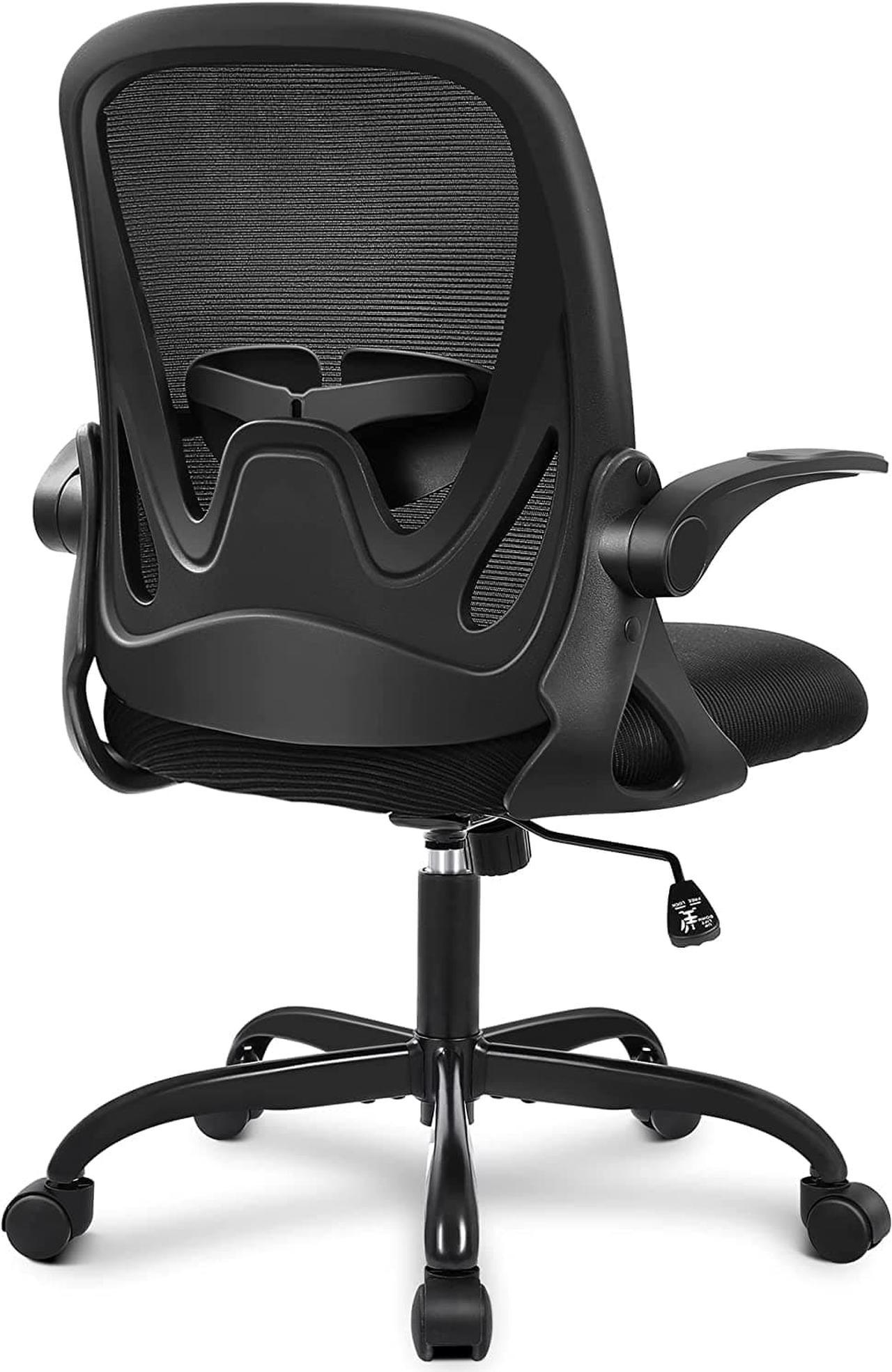 Office Chair Primy Ergonomic Desk Chair with Adjustable Lumbar Support and Height, Swivel Breathable Desk Mesh Computer Chair with Flip up Armrests for Conference Room (Black)