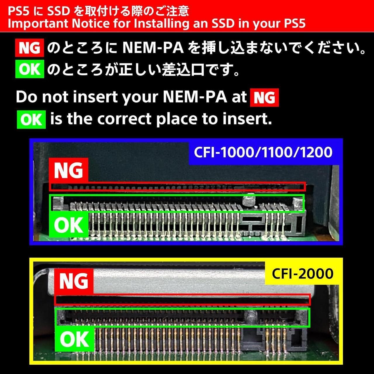 Alt view image 7 of 7 - Nextorage 1TB Internal SSD compatible with PS5/PS5 slim/PS5 Pro and PC M.2 2280 with Heatsink PCIe Gen4.0 NVMe NEM-PAB1TB/N SYM Maximum Transfer Rate Read: 7400MB/s, Write: 6100MB/s Solid State Drive