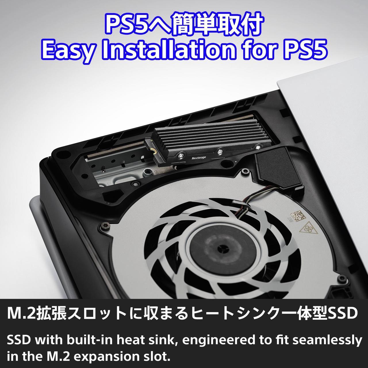 Alt view image 3 of 7 - Nextorage 1TB Internal SSD compatible with PS5/PS5 slim/PS5 Pro and PC M.2 2280 with Heatsink PCIe Gen4.0 NVMe NEM-PAB1TB/N SYM Maximum Transfer Rate Read: 7400MB/s, Write: 6100MB/s Solid State Drive