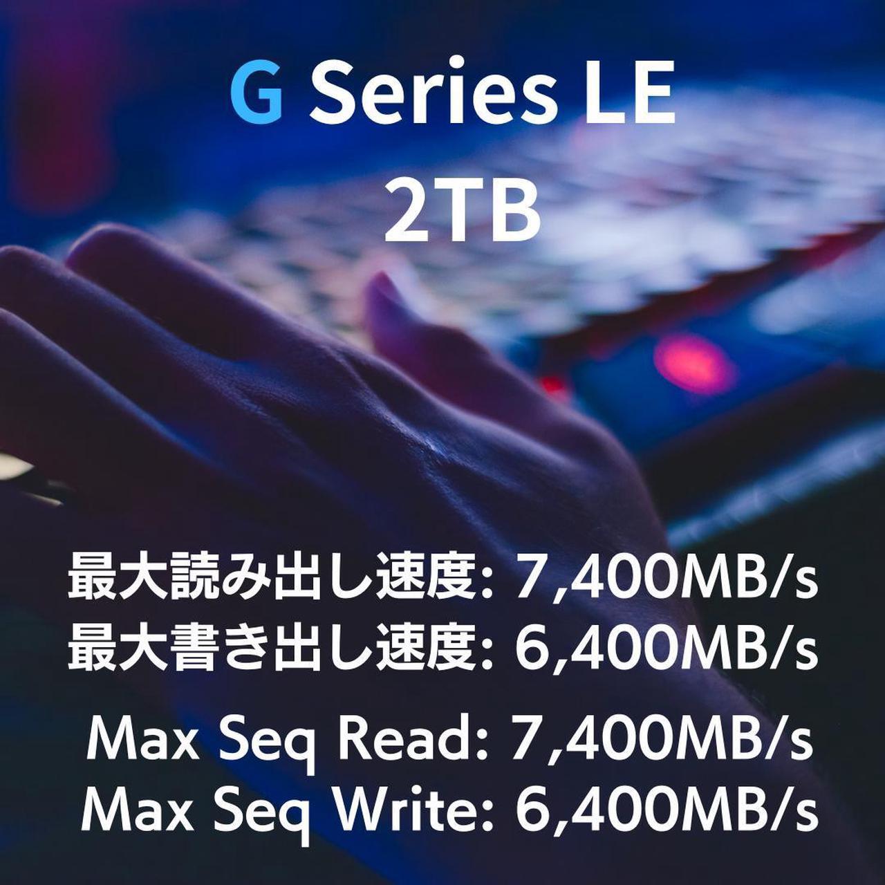 Alt view image 2 of 7 - Nextorage Japan 2TB NVMe M.2 2280 PCIe Gen.4 Internal SSD Read Speed up to 7400MB/s Write Speed Up to 6400 MB/s (G LE Series)