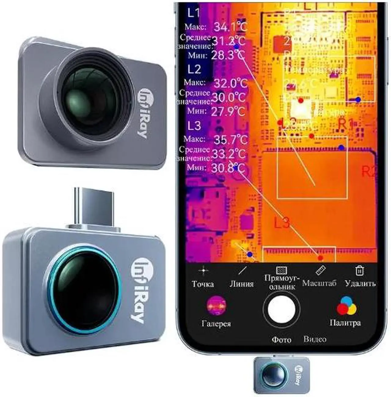 Alt view image 7 of 7 - P2 Pro InfiRay Xinfrared Thermal IR Camera Imager Night Vision Infrared Imaging for Type C