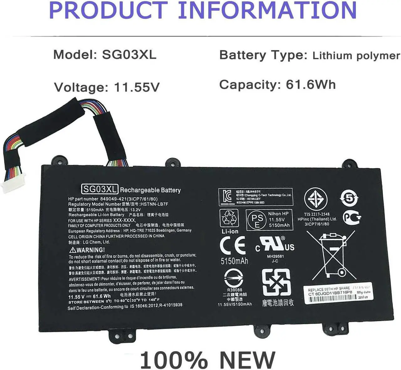 Alt view image 2 of 6 - Hecales SG03XL 849048-421 Battery for HP Envy M7-U009DX M7-U109DX 17T-U000 CTO 17-U273CL 17-U275CL 17-U163CL 17-U177CL HSTNN-LB7E HSTNN-LB7F W2K88UA W2K91UA W2K93UA 849315-856 849314-850 849315-850
