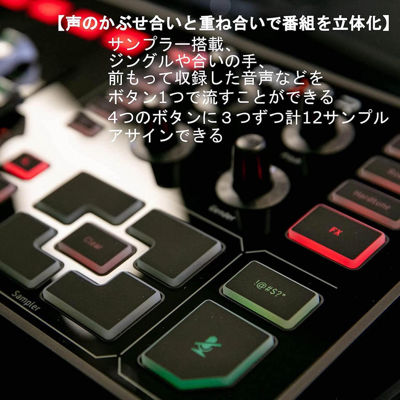 Alt view image 6 of 7 - TC Helicon GoXLR Revolutionary Online Broadcaster Platform with 4-Channel Mixer, Motorized Faders, Sound Board and Vocal Effects, Officially Supported on Windows
