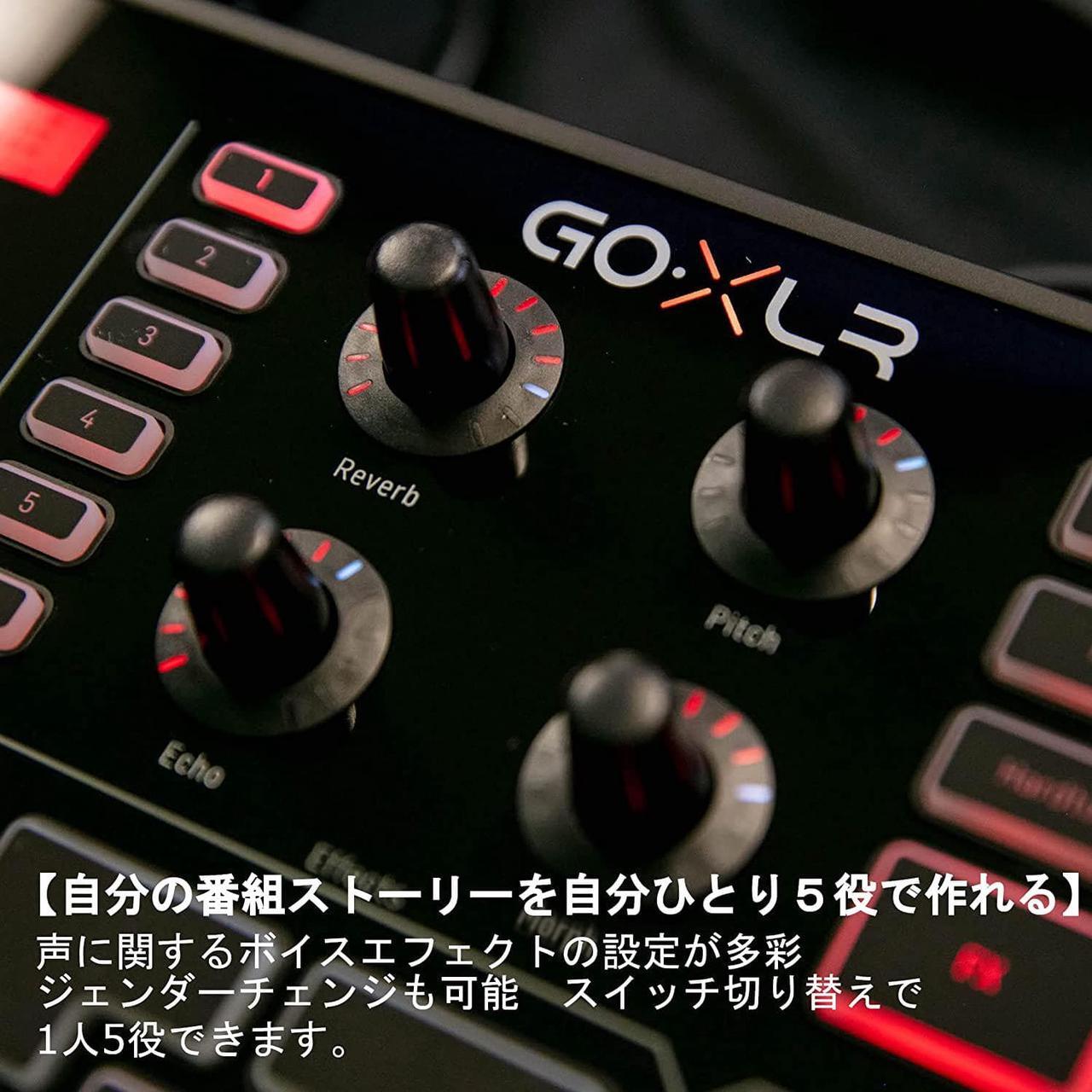 Alt view image 5 of 7 - TC Helicon GoXLR Revolutionary Online Broadcaster Platform with 4-Channel Mixer, Motorized Faders, Sound Board and Vocal Effects, Officially Supported on Windows