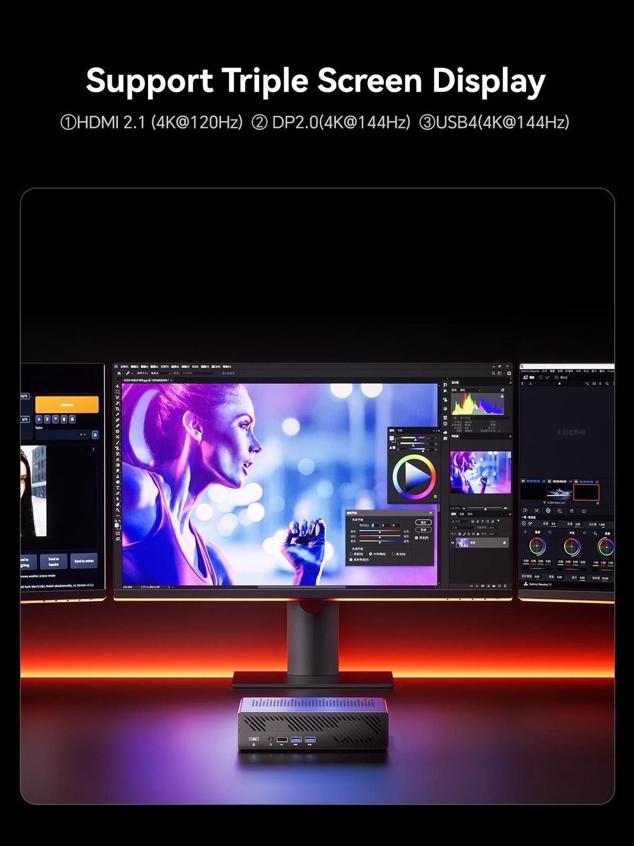 Alt view image 3 of 7 - MINISFORUM MS-A1 Workstation Barebone Version Without CPU/RAM/SSD/OS, HDMI/DP/USB-C Triple Display Mini PC, 2x2.5G LAN Port, 4X PCIe SSD Slot, Support AMD AM5 Socket CPU/Discrete Graphics Cards