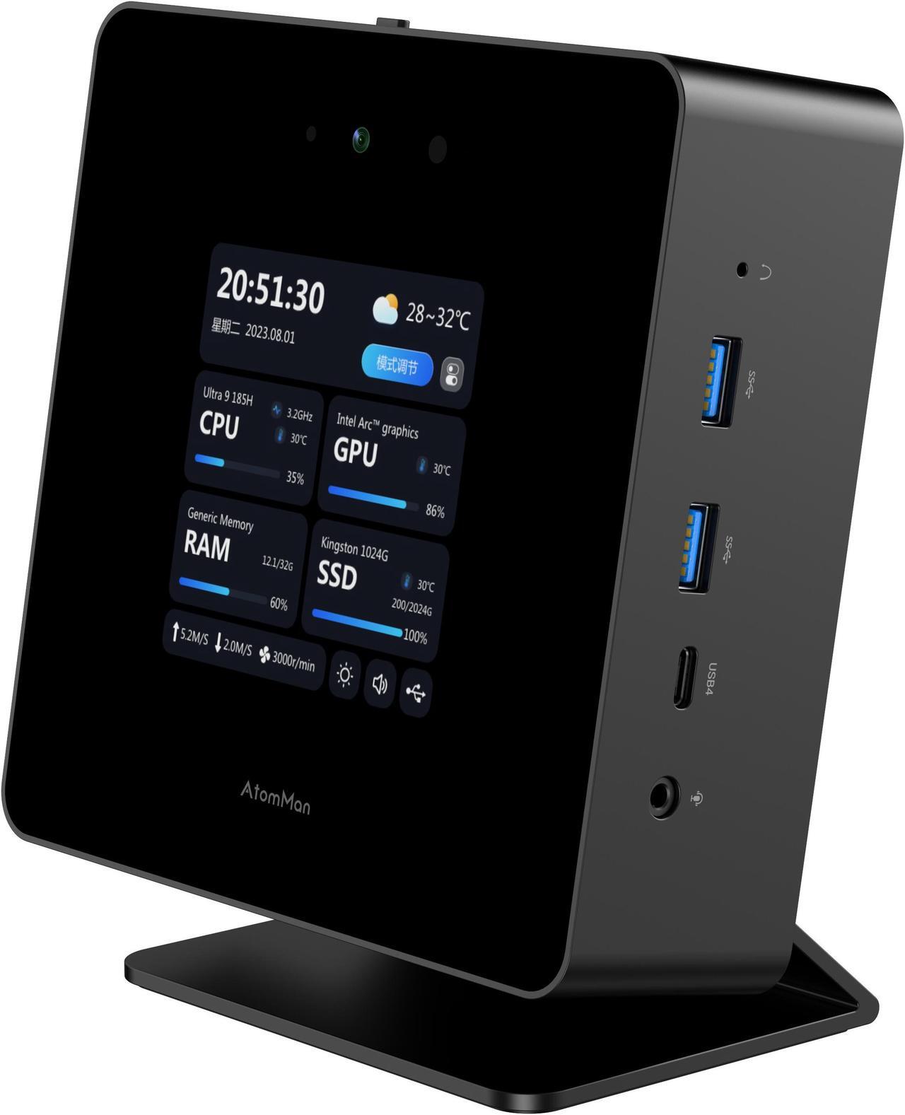Main image of AtomMan X7 Ti Mini PC Core Ultra 9 Processor 185H Barebone Version Without RAM/SSD/OS Gaming PC, HDMI+DP+2xUSB4 Output, 4 Inch Smart Screen, FHD 1080P Camera, 2X 5Gbps RJ45, WiFi 7, Intel Arc Graphics