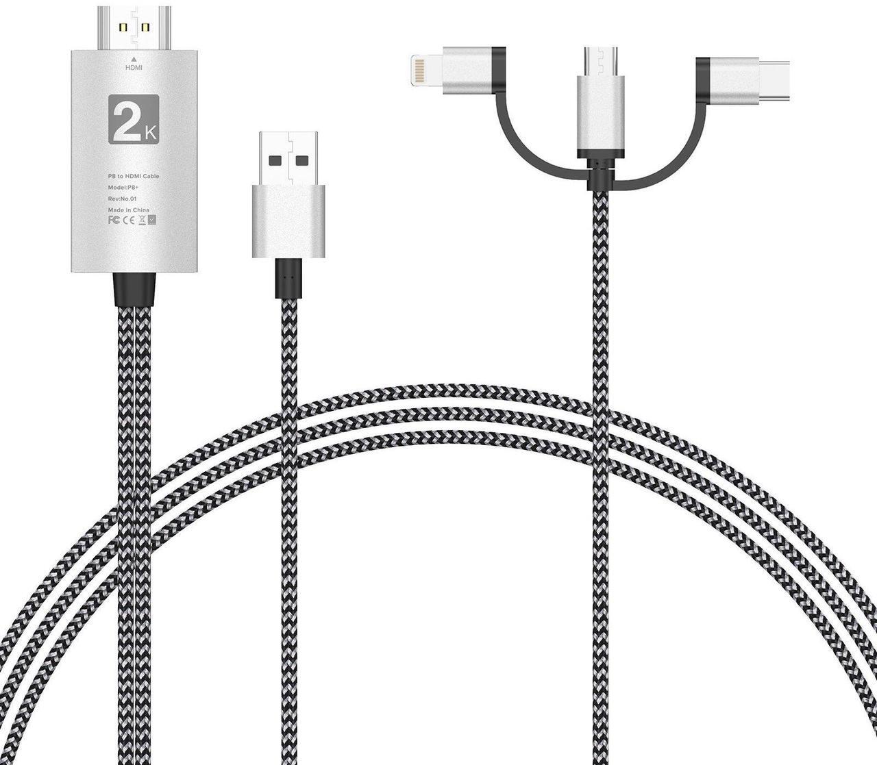 UPERFECT Lightning Adapter HDMI Cable ...