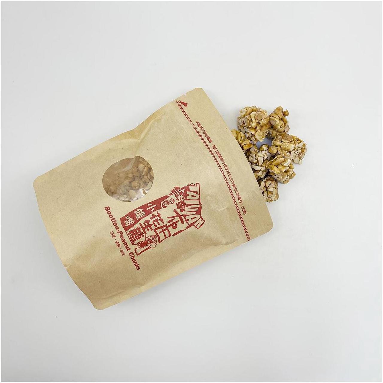 Alt view image 2 of 5 - BOOTIEN Peanut Chunks 300g, No shipping charges on all orders over $119