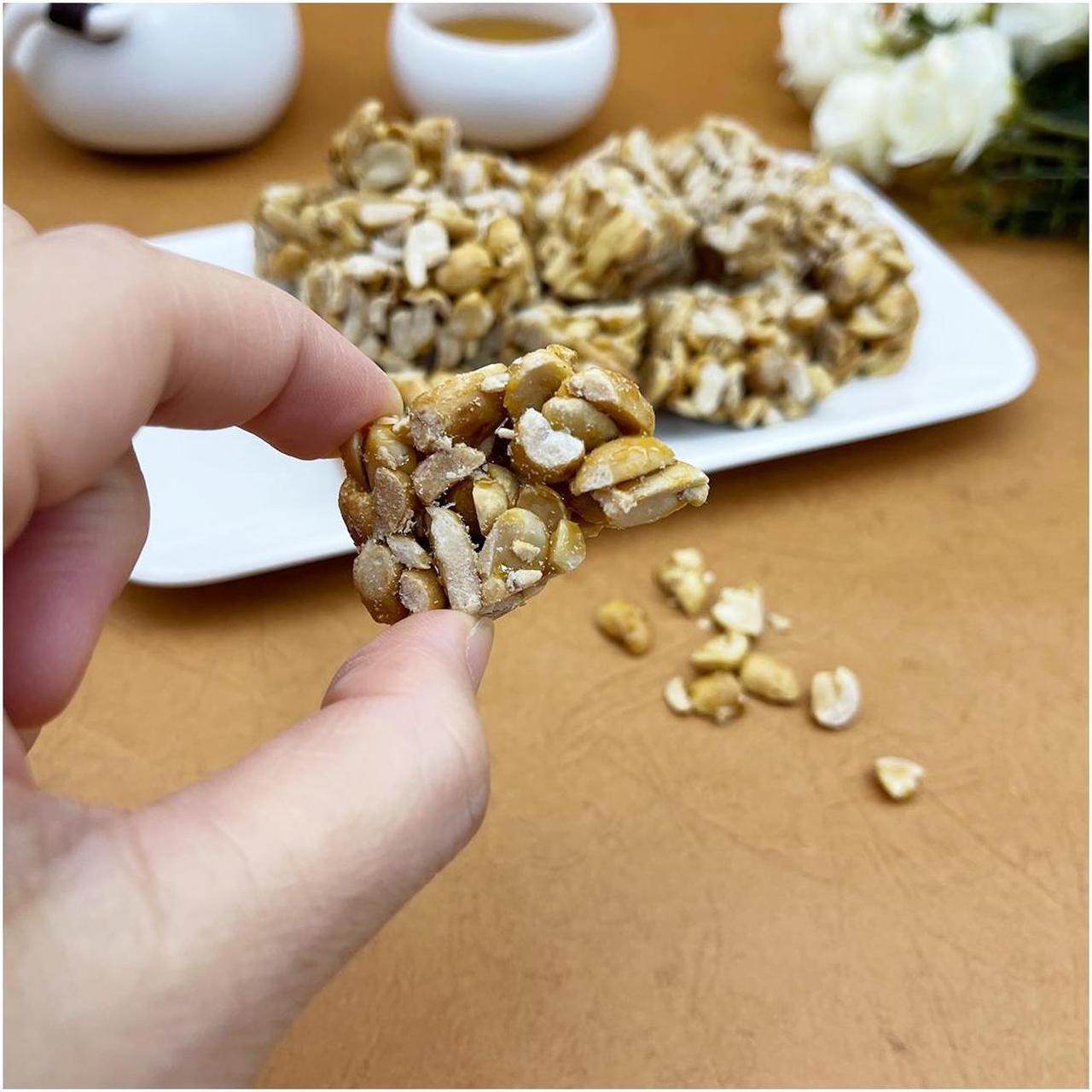 Alt view image 5 of 5 - BOOTIEN Peanut Chunks 300g, No shipping charges on all orders over $119