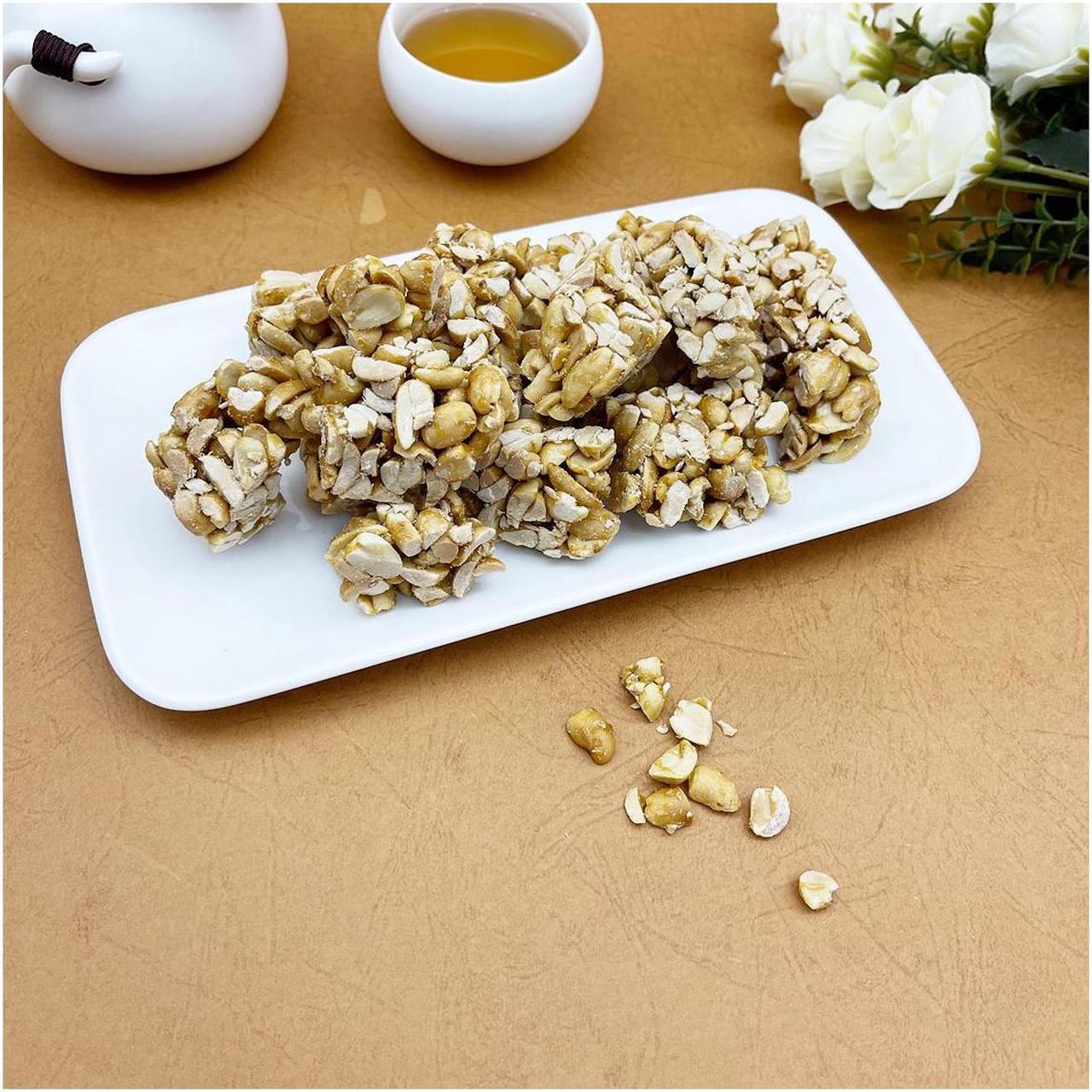 Alt view image 3 of 5 - BOOTIEN Peanut Chunks 300g, No shipping charges on all orders over $119