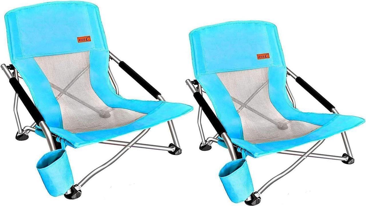 Nice C Beach Chair, Beach Chairs for Adults, Chaise de Plage, Low Reclining Festival Chair, with Cup Holder & Carry Bag Compact & Heavy Duty Outdoor, BBQ, Travel (2 Pack of Blue)