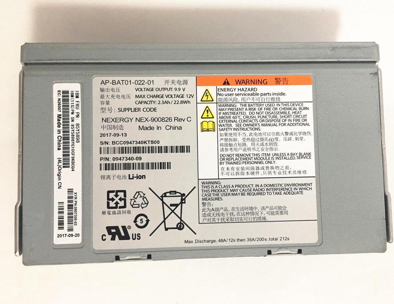 85Y5898 85Y6046 For IBM 2076-124 112 312 324 Backup Battery V7000