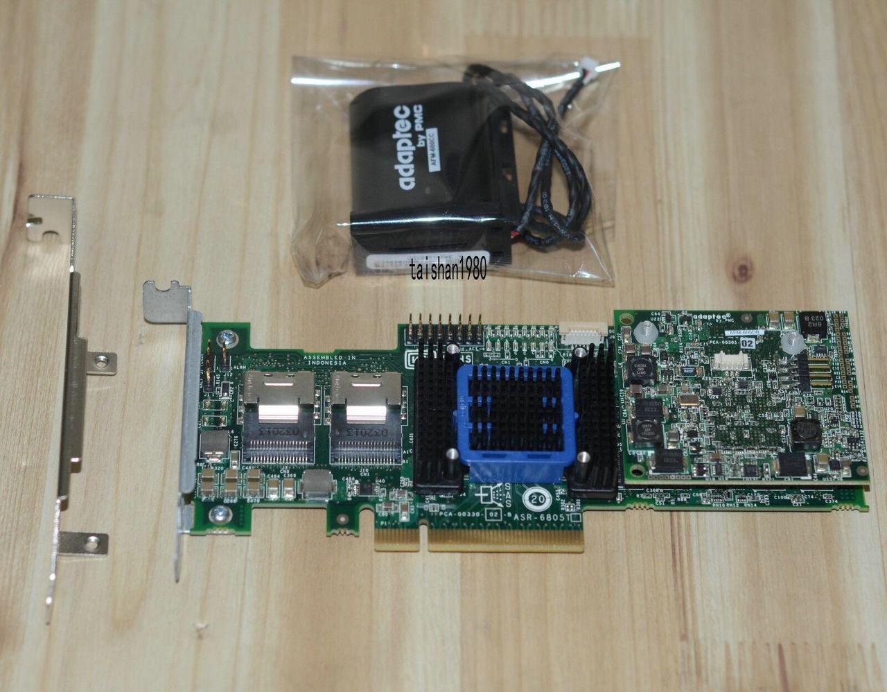 adaptec controller raid 6805t 8 ports PCIE 2 x8 512 Cache ddr2 +BBU The battery