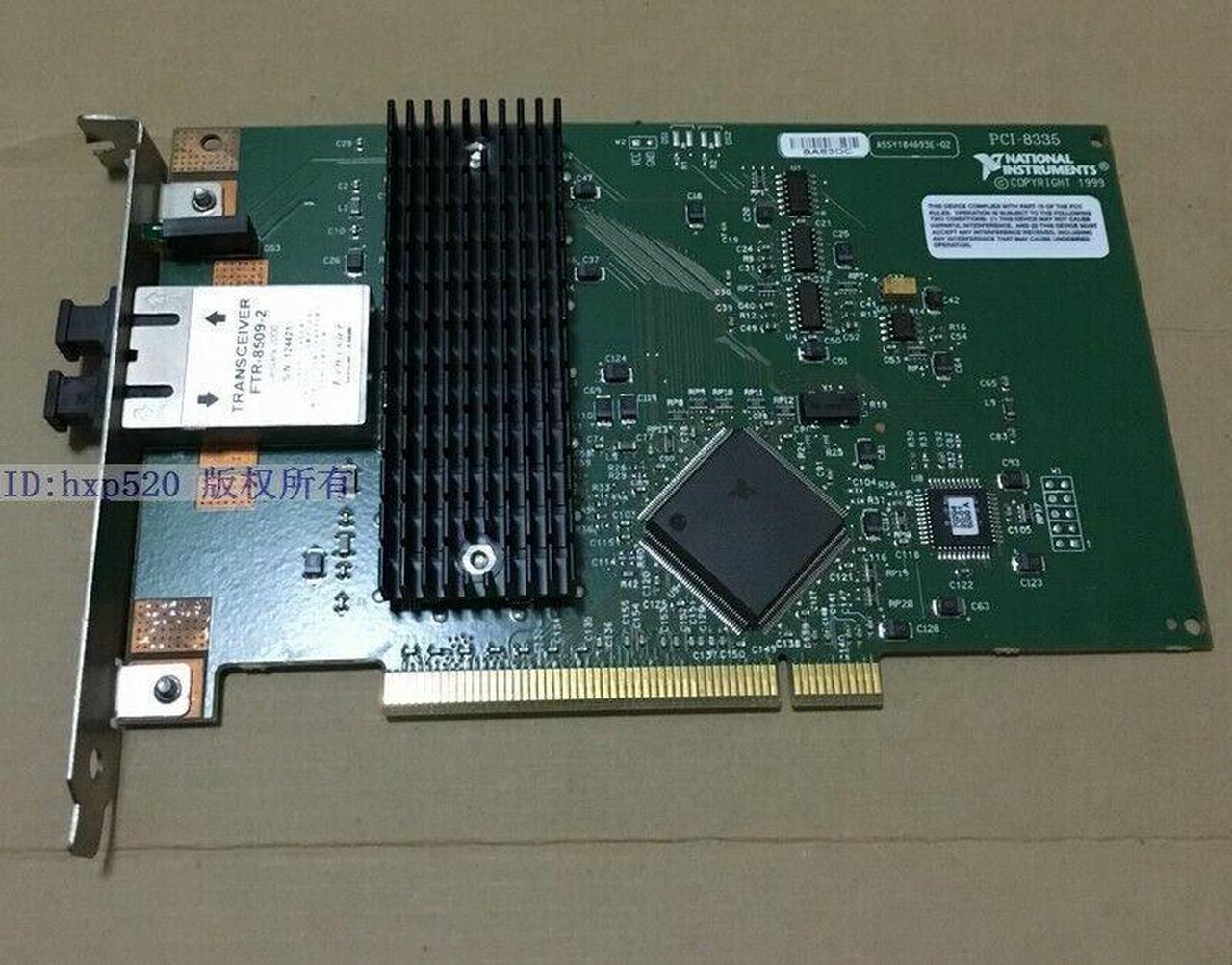 NI PCI-8335 MXI-3 communication card for PC control of PXI devices