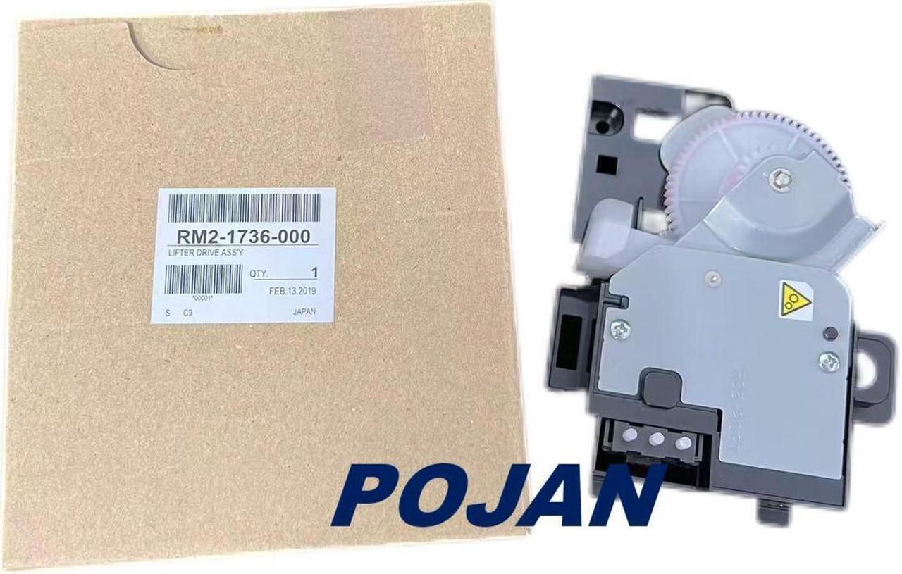 RM2-1736-000CN Lifter Drive Gear Assy Fit For HP M776dn M776z M856 E85055 M751