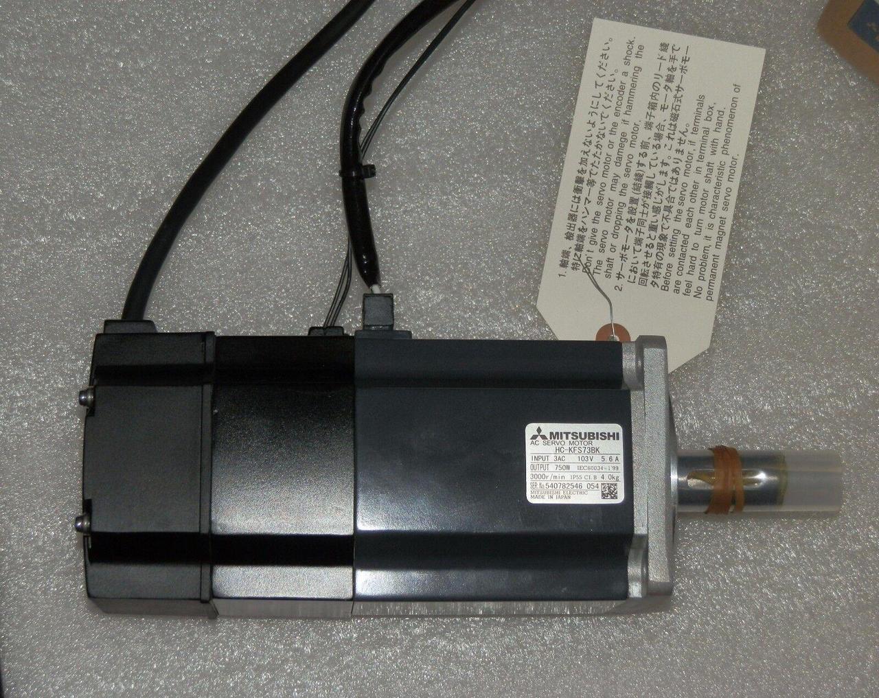 NEW MITSUBISHI AC SERVO MOTOR HC-KFS73BK HCKFS73BK FREE EXPEDITED SHIPPING