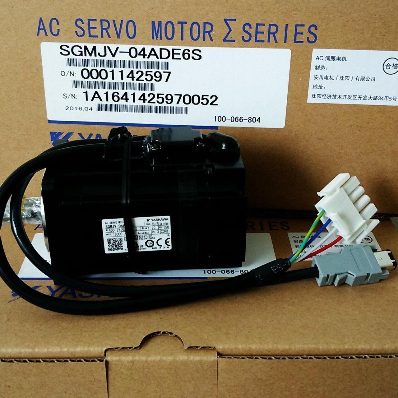 MITSUBISHI AC SERVO MOTOR HA200NC-S WITH ENCODER NEW FREE EXPEDITED SHIPPING