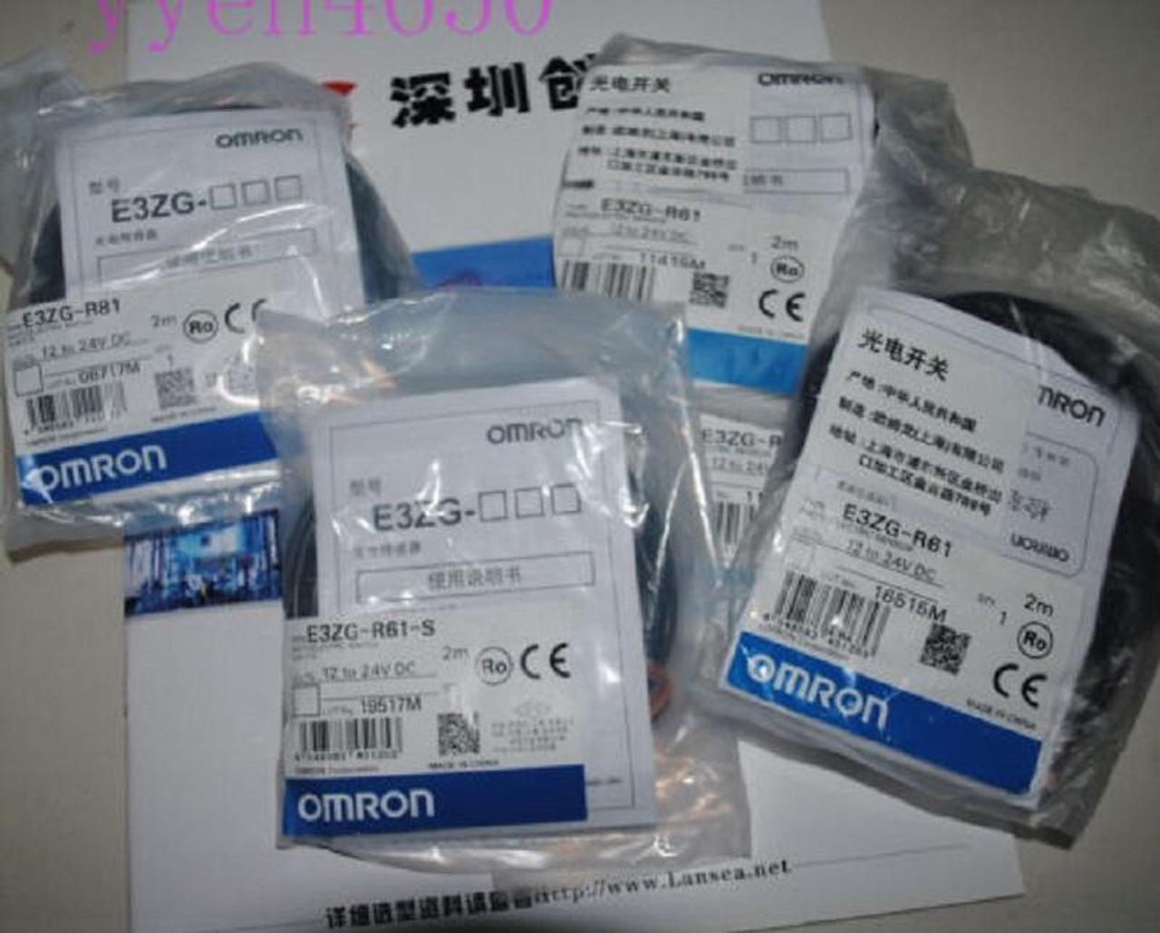 1PC OMRON EE-SX771 Photoelectric Switch EESX771 New In Box