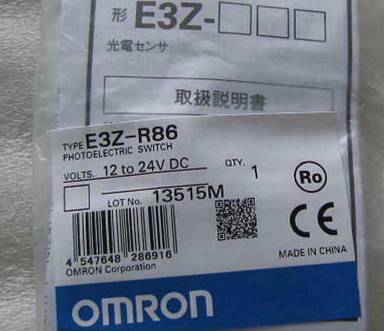 Omron E3Z-R86 Photoelectric Switch New One  E3ZR86 /S