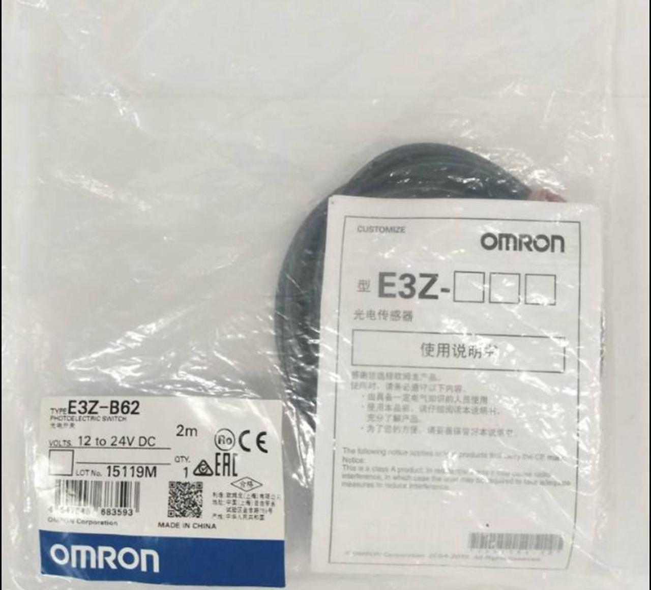 Omron E3Z-B62 Photoelectric Switch Sensor New  One E3ZB62 /S