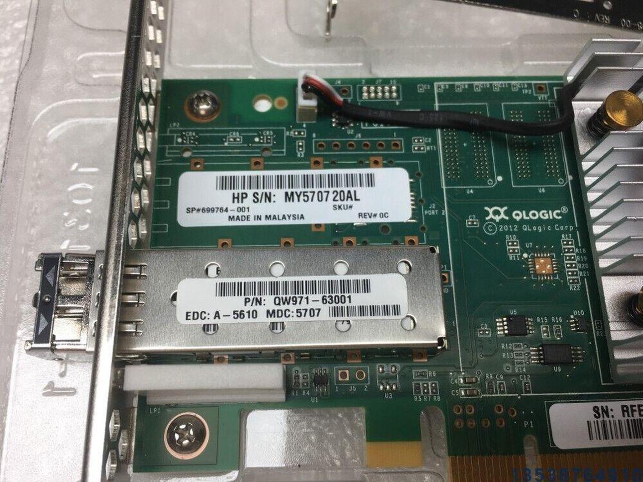 QW971A 699764-001 HPE StoreFabric SN1000Q 16GB 1Port PCIe FC HBA HPE Retail NEW