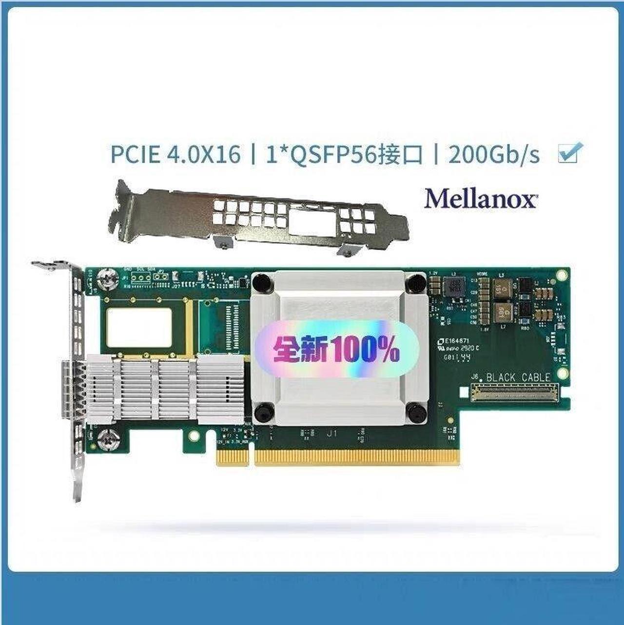 NEW CX653105A MELLANOX ConnectX-6 VPI Adapter Card HDR/200GbE MCX653105A-HDAL